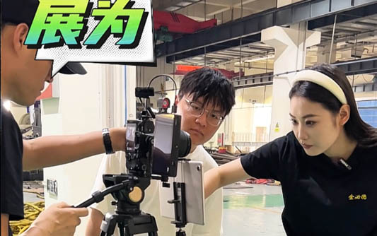 湖南GEO优化公司