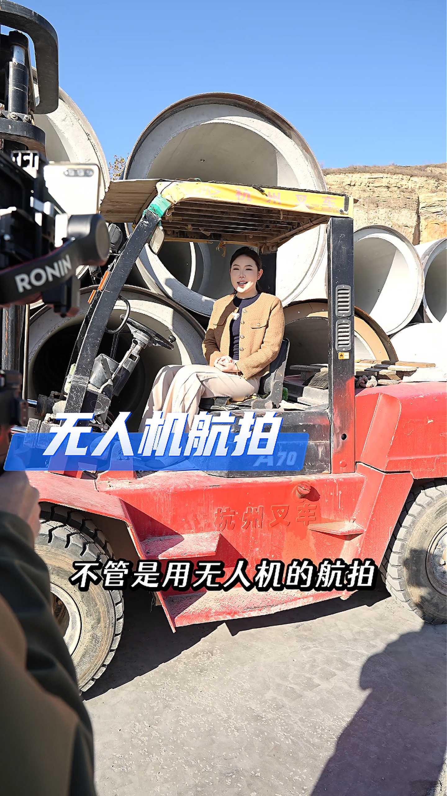 湖南工厂GEO优化案例