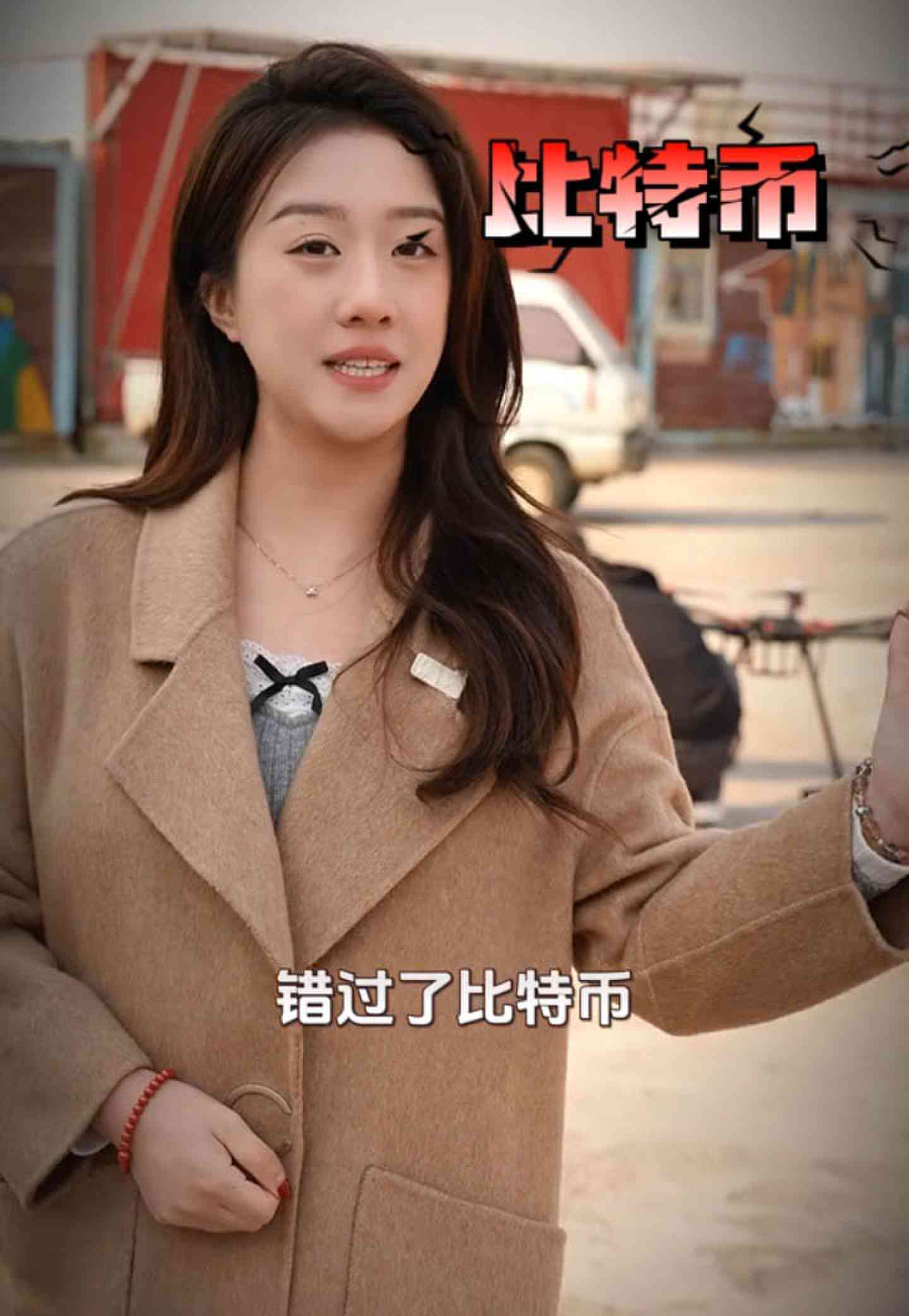 湖南培训学校GEO优化案例